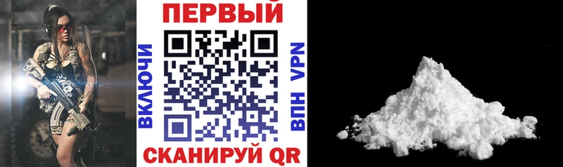мориарти официальный сайт  сколько стоит  Олёкминск  Amphetamine Premium 