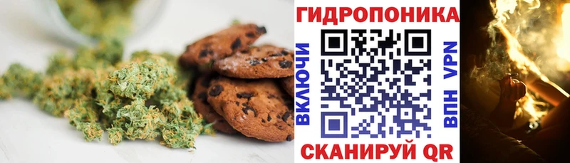 Еда ТГК марихуана  где найти наркотики  Олёкминск 