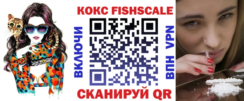 закладки  Олёкминск  КОКАИН 97% 