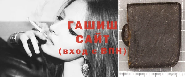 сатива Аркадак
