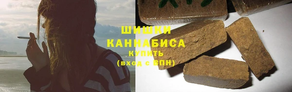 мескалин Арсеньев