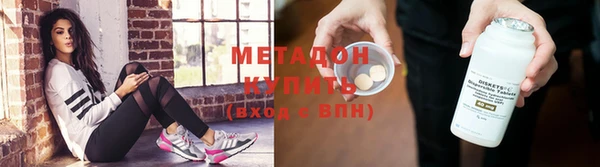 сатива Аркадак
