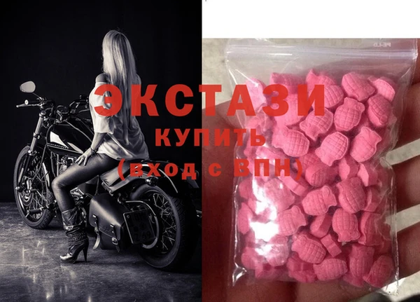каннабис Армянск