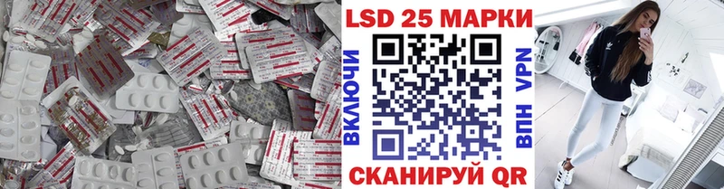 ЛСД экстази ecstasy ОМГ ОМГ ССЫЛКА Олёкминск