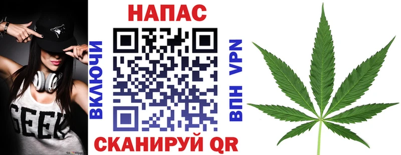 Каннабис VHQ Олёкминск